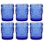 Набор стаканов Simona 330 мл, 6 шт, в подарочной упаковке, синие
